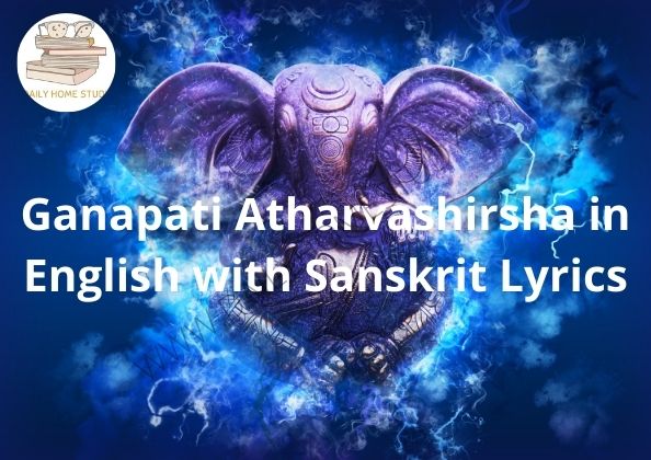 ganesh atharvashirsha in english